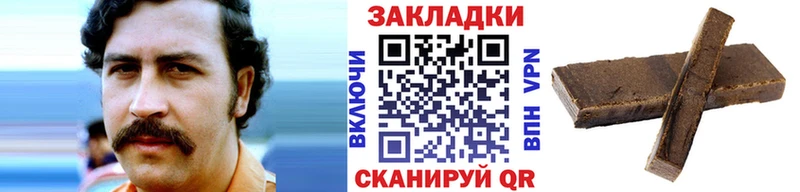 Купить закладку СК  Меф  КОКАИН  Гашиш  Каннабис  Колпашево