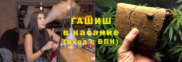 твердый Аркадак