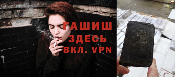 кокаин VHQ Балабаново
