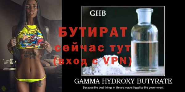 соль курить ск Козловка