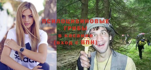 кокаин Алзамай