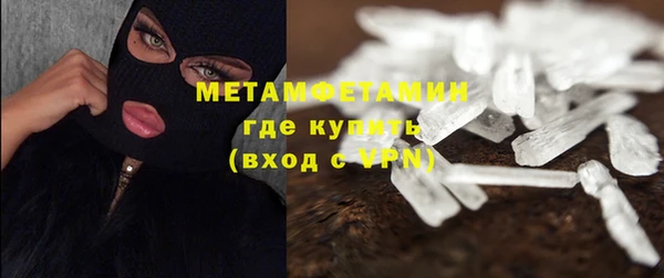 спиды Кодинск
