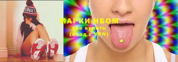 Альфа ПВП Алексин