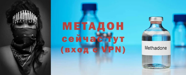 mdpv Балахна