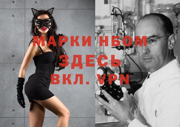 кокаин Алзамай