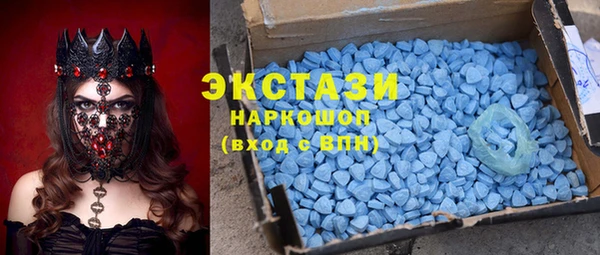 кокаин колумбия Алексеевка