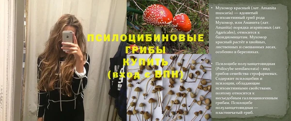 кокаин Алзамай