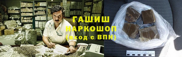 кокаин колумбия Алексеевка