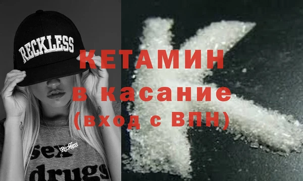 Альфа ПВП Алексин