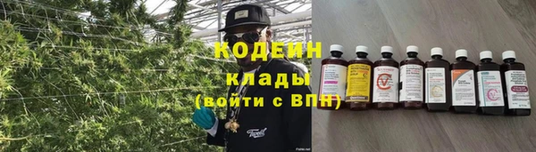 прущие крисы Баксан