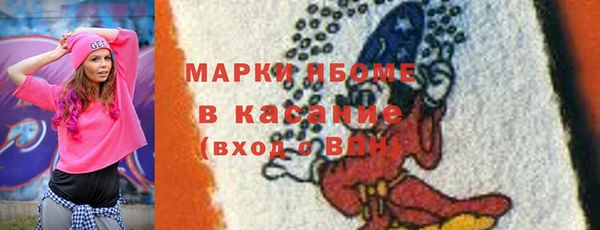 кокаин Алзамай